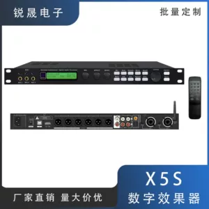 [X5升级版 专业数字效果器防啸叫抗干扰处理混响均衡效果调节家用]