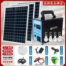 ̫��ܰl�ϵ�yȫ��220����늼��Ñ����������늳ذ����֙C���