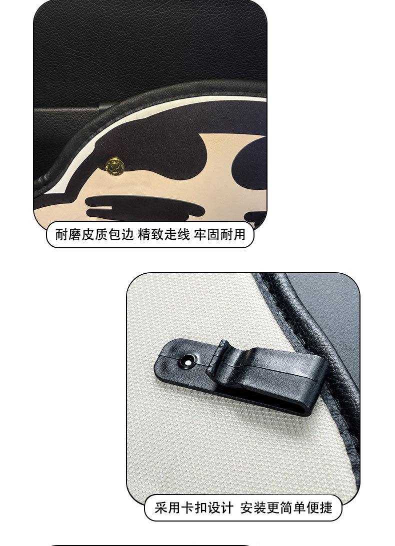 Crayon Shin-Chan Anti-Kick Pad Universal Rear Seat Back Anti-Dirty Protective Pad Car Rear Seat Protective Pad Anti-Wear Pad