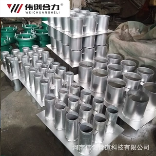 现货批发联排密闭套管密闭肋电气组合钢套管镀锌刚性防水套管厂家