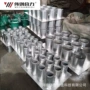 刚性密闭电气组合套管