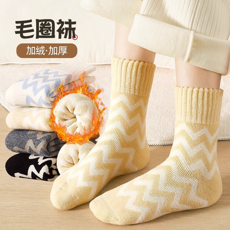 Thick Socks for Women in Winter, Fleece-Lined Socks for Home, Snow Socks, Warm Floor Socks, Loose Maternity Socks, Winter Sleep Socks