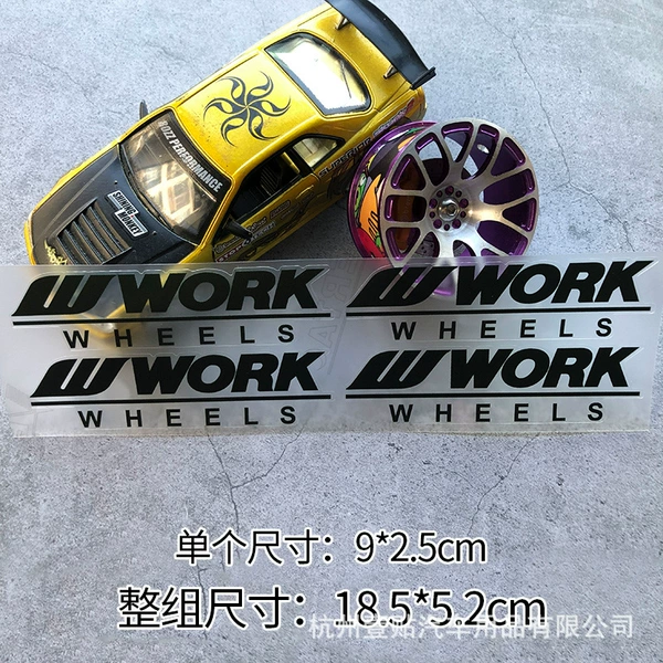 【Work】 Black