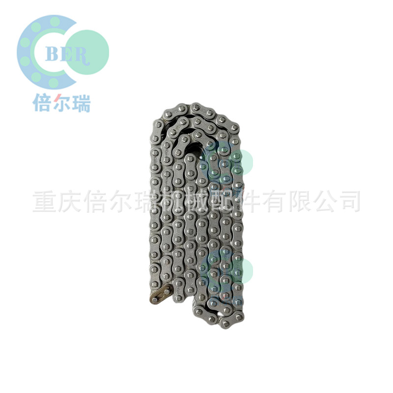 Piezas de la motocicleta Sistema de transmisión de la motocicleta 428H-128L Cadena