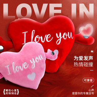 I LOVE YOU�l�Б�������ë�q��߿������Ů����H������ż�Y��