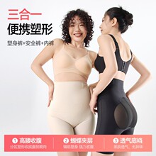 �������������и�����������ѝ������������ѝ���@������͸�ⱡ��