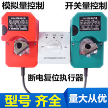 �L�y������늄��L�T���ɏ�λ����ģ�M�������{���ܵ��y�T������