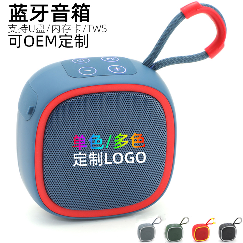 Altavoces Bluetooth inalámbricos personalizados mini subwoofer portátil con tarjeta enchufable al aire libre TG sonido Bluetooth alto valor facial