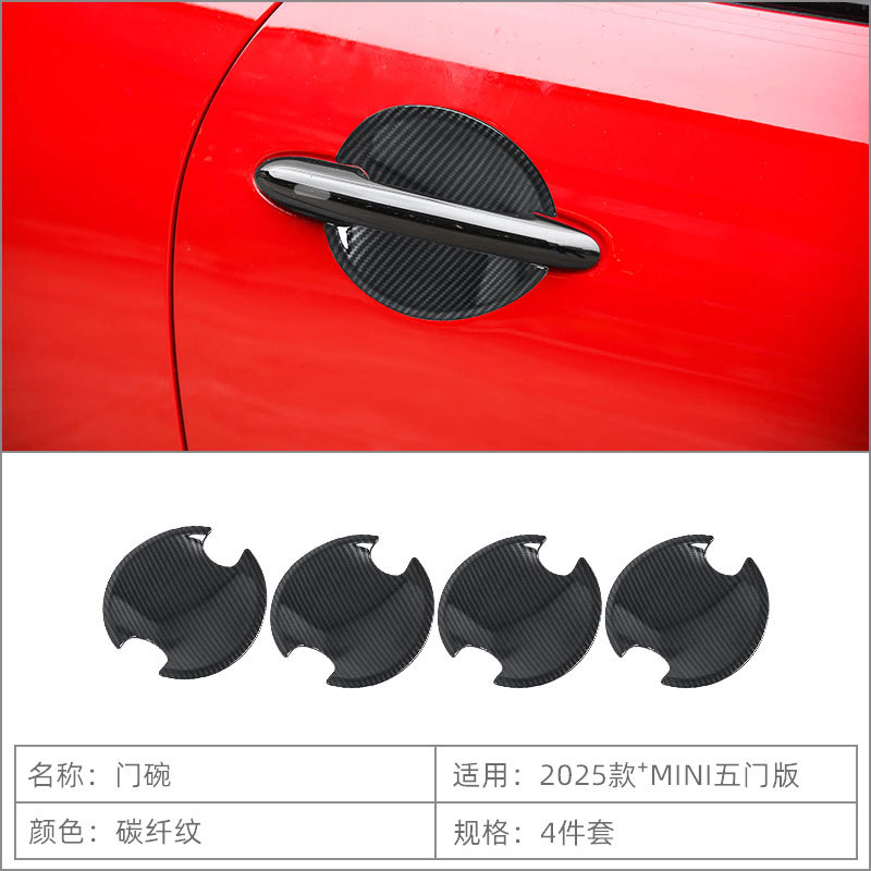 Suitable for 25 Bmw Mini Door Bowl Handle Protection Stickers, Door Handle Decoration, Anti-Scratch Exterior Modification