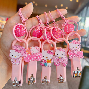 Creative Cute KT Cat Keychain Nail Clipper Girl Heart Pendant Bag Hanging Couple Keychain Girlfriend Gift