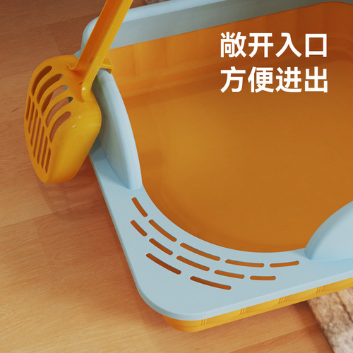 Square Cat Litter Box Semi-Enclosed Cat Toilet Removable Cat Plastic Pet Supplies Open Cat Litter Box Wholesale