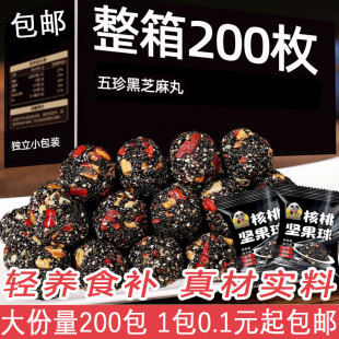 ���҈Թ�����ڼt��ɣ��������Ӻ�֥������s�ZС��ʳ���]