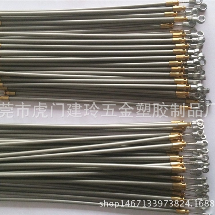 供应高端箱包拉索开关线 行李箱开头控制线 各种刹车线管控制拉线