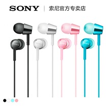 Sony���� MDR-EX155AP ���C���ʽ�о������L�Α� �����w