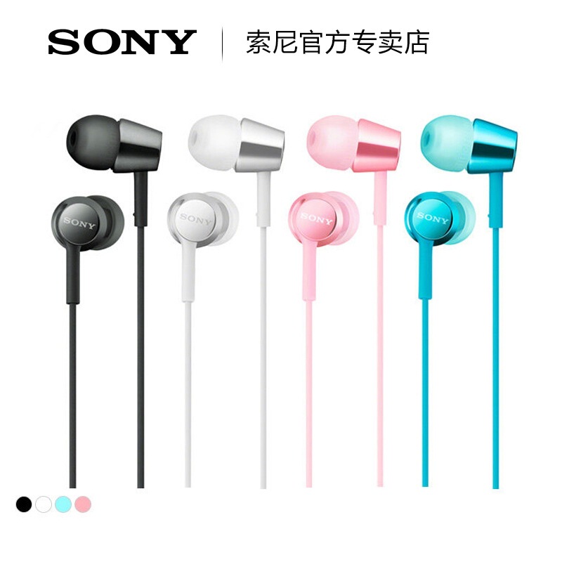 Sony MDR-EX155AP In-Ear Wired Headphones with Microphone for Gaming and Music Stereo