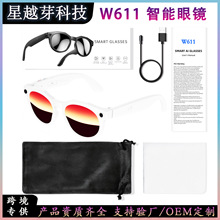 W611�����۾�800���������շ���1200P��Ƶ¼��AI�����ɫ̫����