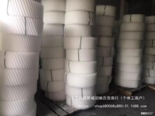 �������ܶ��c�����������s��s������﹤�I�p����ƬSб���p��