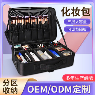 ���ữ�y�����������y�����y��y�����ռ{��ins�L���и�����F؛