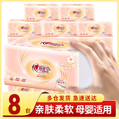 心相印 (Оптовые продажи), туалетная бумага, бумажные салфетки