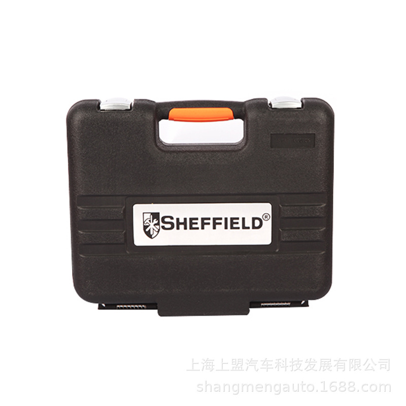 钢盾工业级工具31件10mm系列公制组套/32件套12.5mm系列公制组套