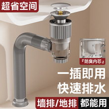 ϴĘ�������ˮ��������ˮ�����ϴ�������ˮ�ܷ�����©ˮ������