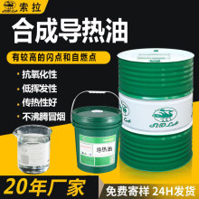 ߜ،ͱĤӟᷴ偠t͸ߜص͜؏S320#ȫϳɌ