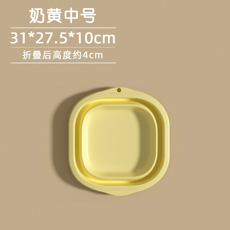 ✅ 折りたたみ式ベビー洗面器、新生児のお尻や足を洗うための吊り下げ式洗面器、赤ちゃん用ポータブル洗面器|undefined