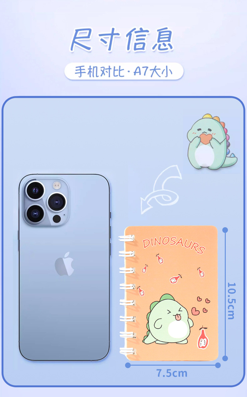 详情页_02.jpg