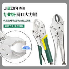 ���_ �A�ڴ����Q����ֱ�ڎ��мӳ��Q�̌��I���A�ڴ����Q�̶�