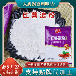 �S�����l�t�����ۼ��üt������ԭ�ϴ��b�������۵���t������