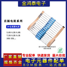 2Wɫh5.6R 6.2R 6.8R 7.5R 8.2R 9.1R 10R 15R Ĥ