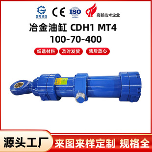 ұ���͸� CDH1 MT4  100-70-400