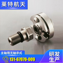 ESX20M-T010/ES20M-T010���S�C�ßo�S�����D���^ ���RIX���D���^