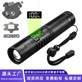 手电筒;头灯头戴电筒;太阳能灯