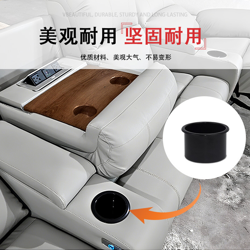 不锈钢杯托沙发杯座房车游艇改装货车汽车水杯架杯槽车载烟灰缸|undefined