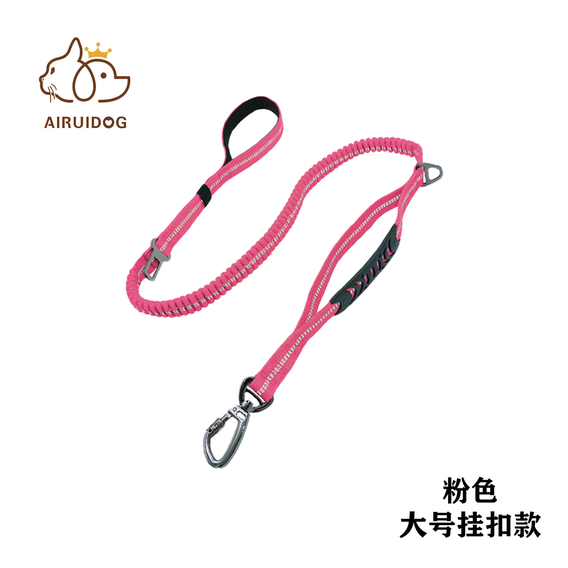 Botón colgante regular rosa