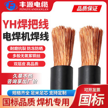 늺��C���Ѿ�늺�������|�� 16/25/35/50/70/95ƽ�����~���Ѿ�