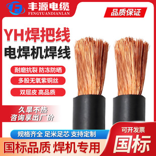 늺��C���Ѿ�늺�������|�� 16/25/35/50/70/95ƽ�����~���Ѿ�