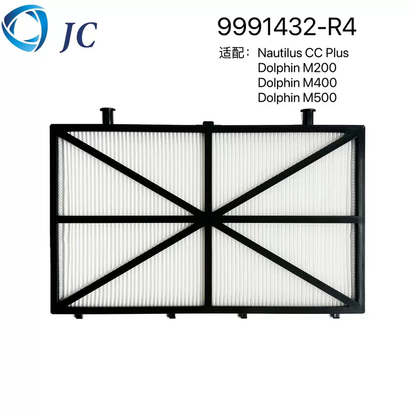 9991432-R4 устройство для очистки бассейна совместимо с Dolphin m400/m500, nautilus cc plus