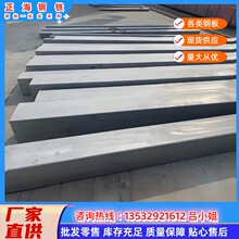 销售日本S45C冷轧板 S45C碳钢冷轧板 S45C冷轧薄板 规格齐全