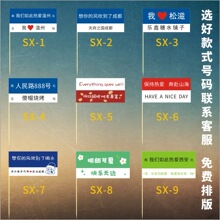 �����춨�ƾW�t������Ʒ�h���b�С�����С����ˮ�����Ӳ�Ʒ���