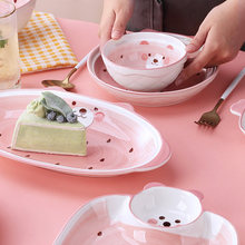 ������Ů�Ŀ�ͨ��ݮ���մɲ;ߺÿ����ò˱P�~�P��뜫����ӿ��P