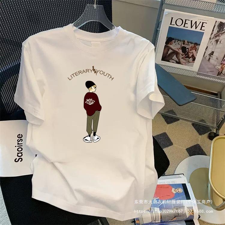 一键复制_20240418113041