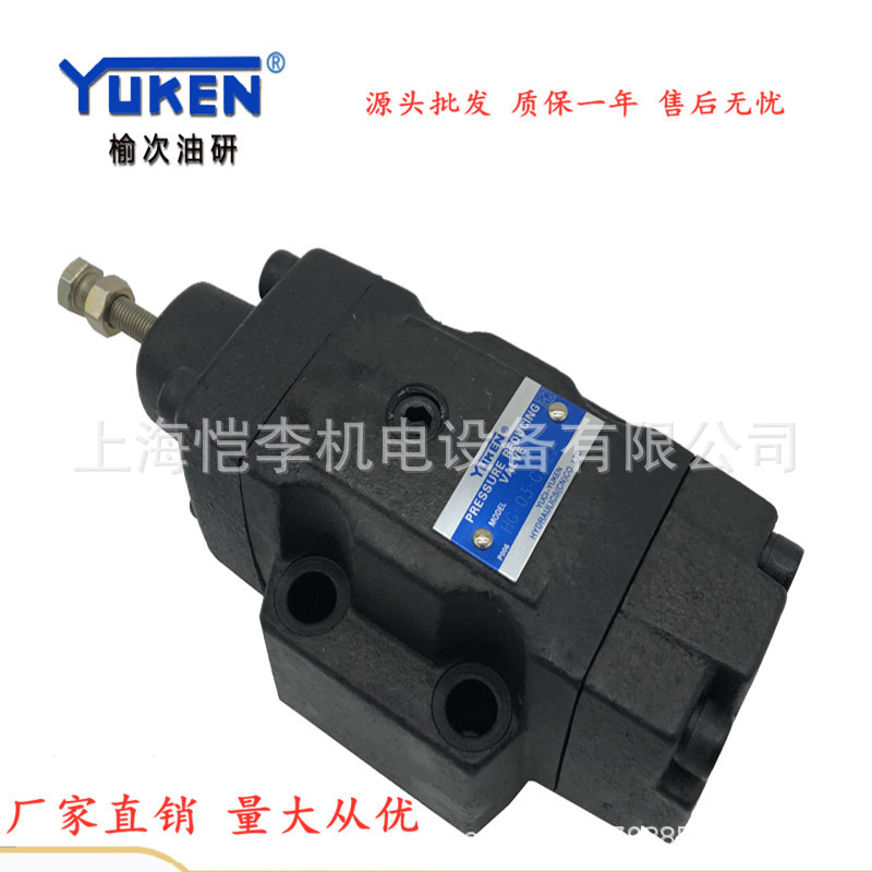 SHIMADZU 日本 岛津高压齿轮泵GPY-5.8R,GPY-8R/4R/5.8R/7R/11. 5