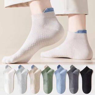 Socks men's spring and summer men's socks short tube basketball sports cotton socks stall night market foreign trade running breathable socks boat socks men