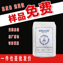 �����Z˹KRONOS⁰׷�2360�Ȼ���������⁸��ͺ�߰ٶȸ߰׶�