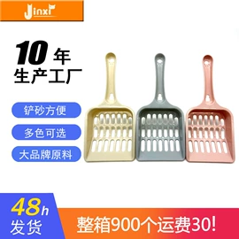 猫猫食具;狗狗食具;狗狗清洁