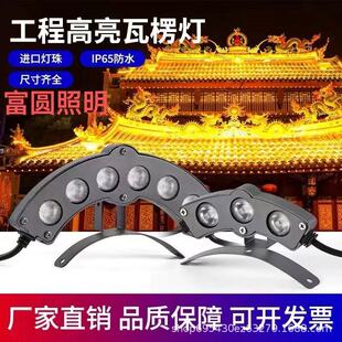 LED����������ˮ��Ƭ��ϴ�����Ž��B��ͤ��������b�������