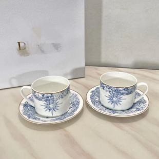 D Family Series Coffee Cup and Saucer Set 4-piece 2-piece Set Large and Small Plate