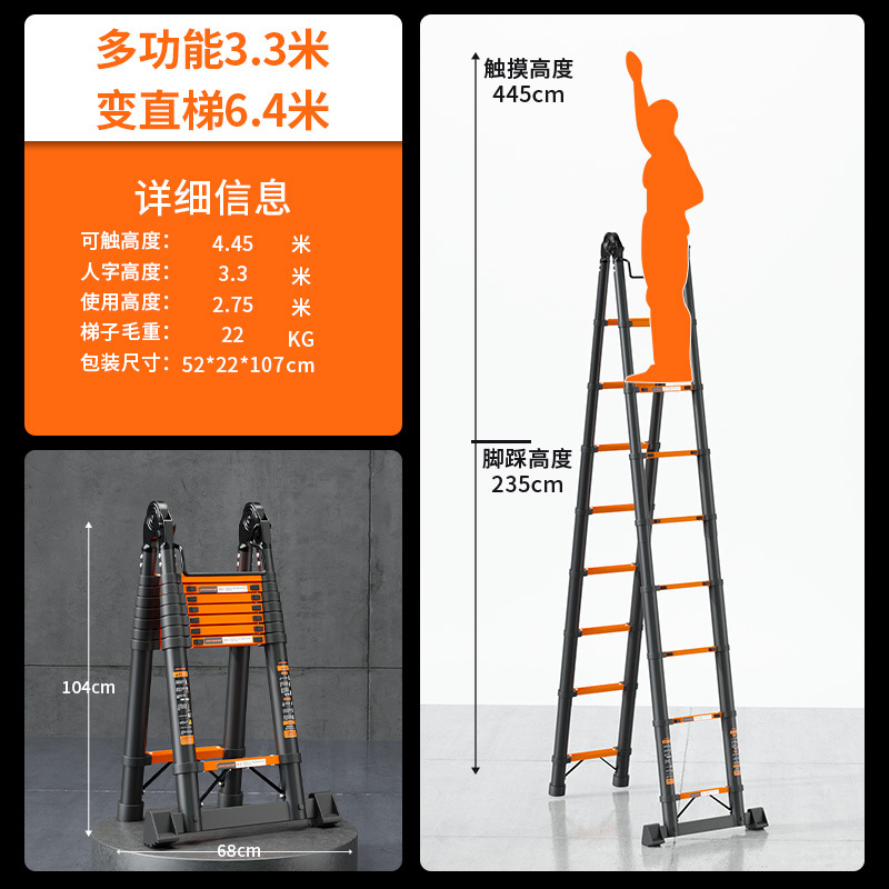 Artesano Zhicheng Espesar Escalera telescópica de acero al carbono Escalera multifuncional en espiga para el hogar Escalera de bambú Escalera de ingeniería plegable